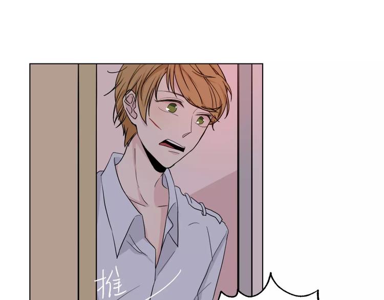 第8话 受伤(1/2)-第9话