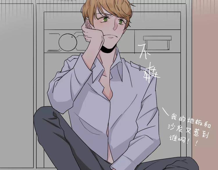 第8话 受伤(1/2)-第9话