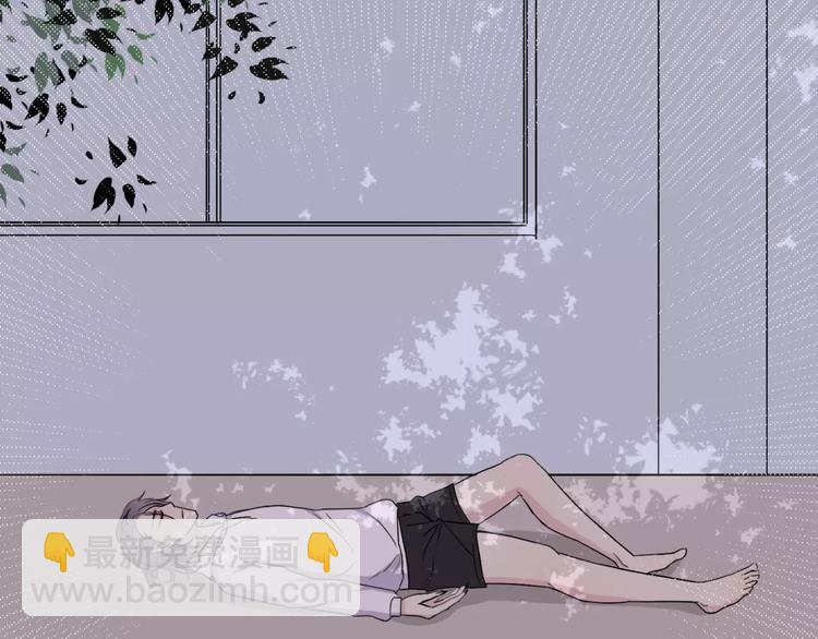 第8话 受伤(1/2)-第9话