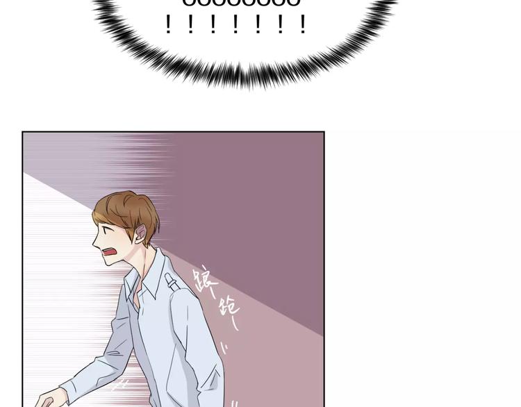 第8话 受伤(1/2)-第9话