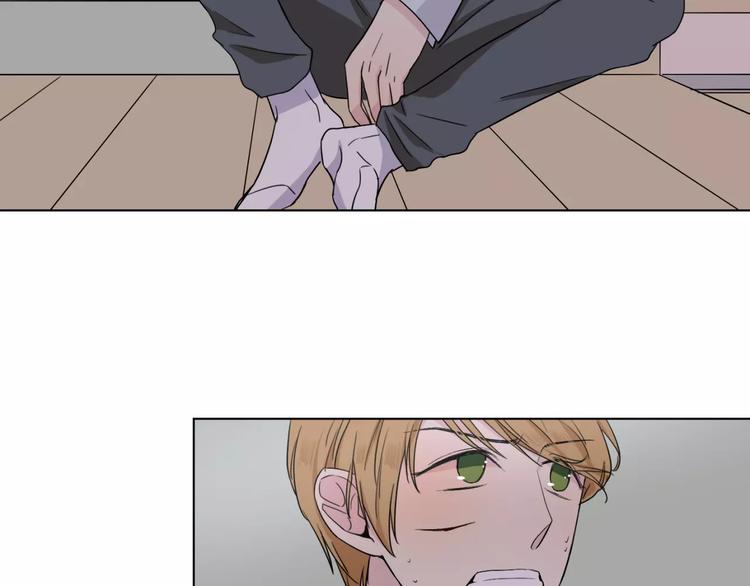 第8话 受伤(1/2)-第9话