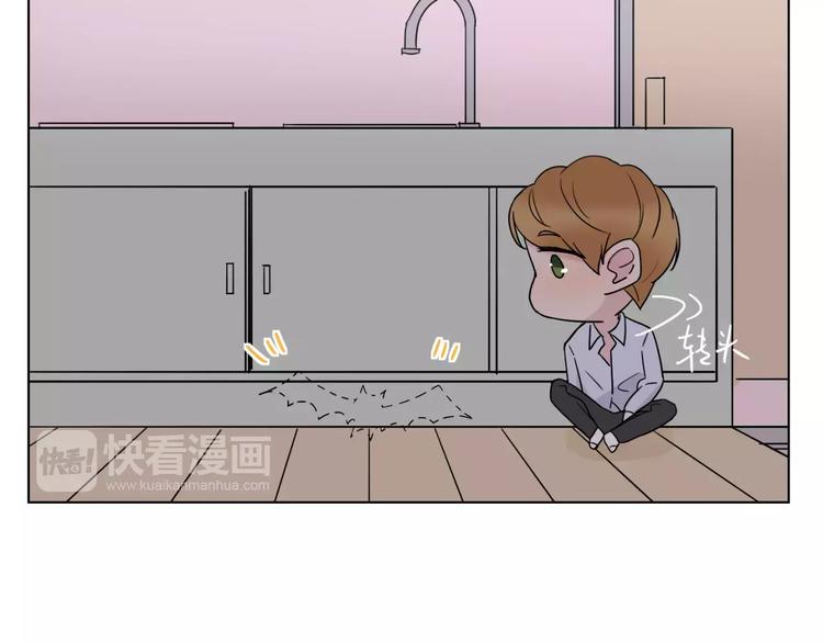 第8话 受伤(1/2)-第9话