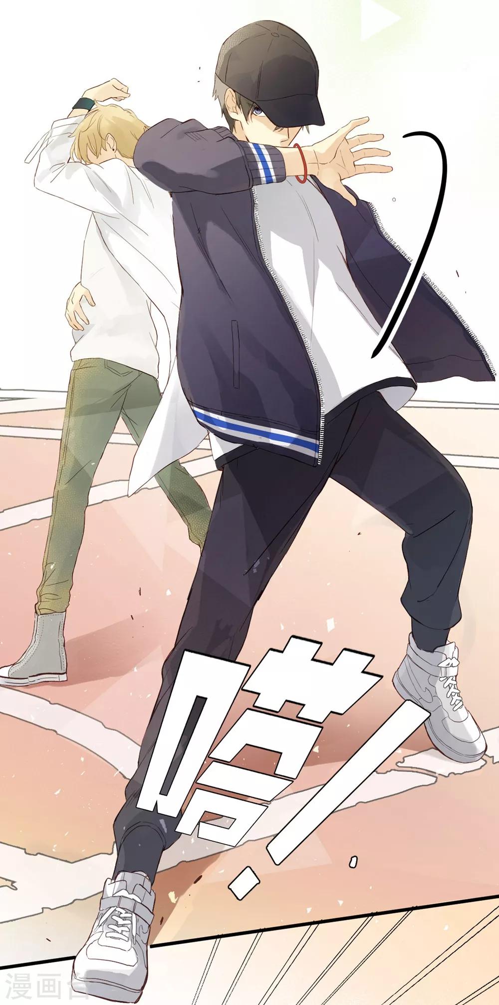 第3话 兽耳play！？-第3话