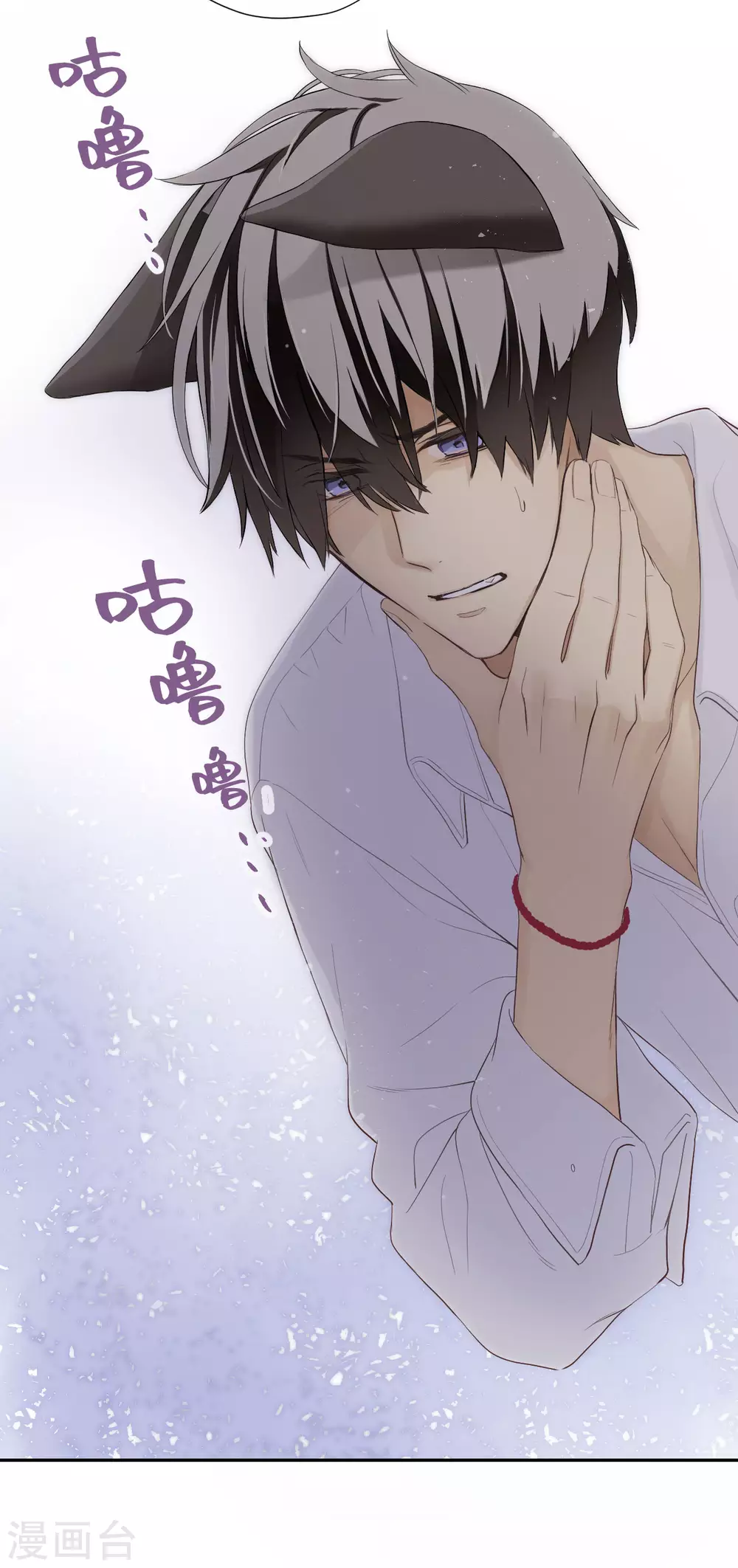 第26话 无声对白-第27话