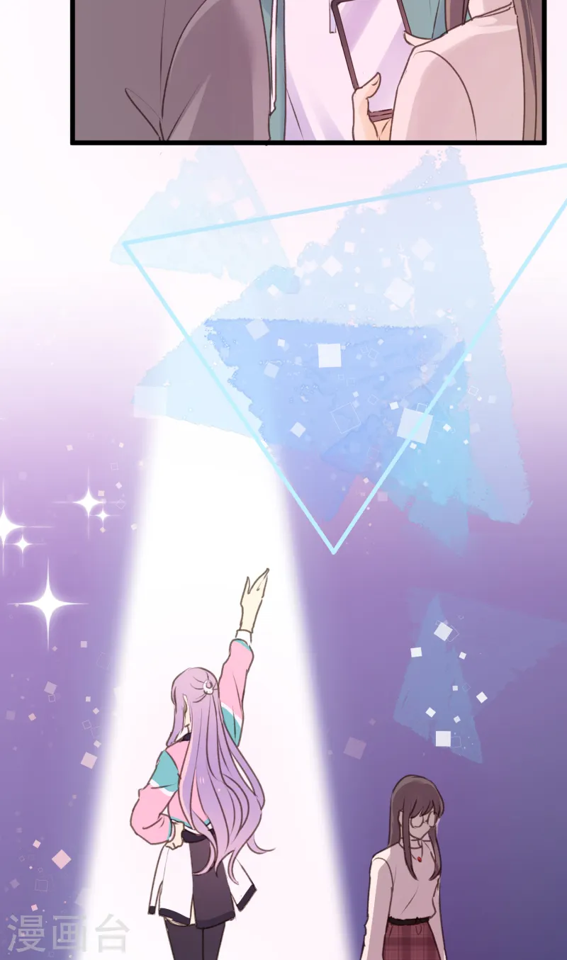 第9话 争执是拉近彼此距离的方式！？-第11话