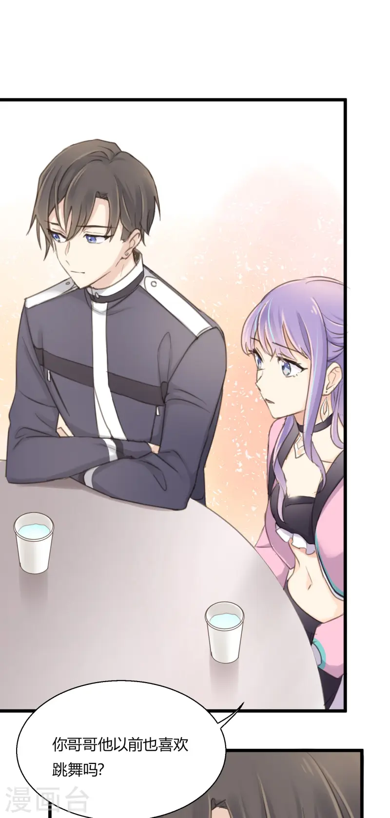 第11话 爱上跳舞的契机-第13话