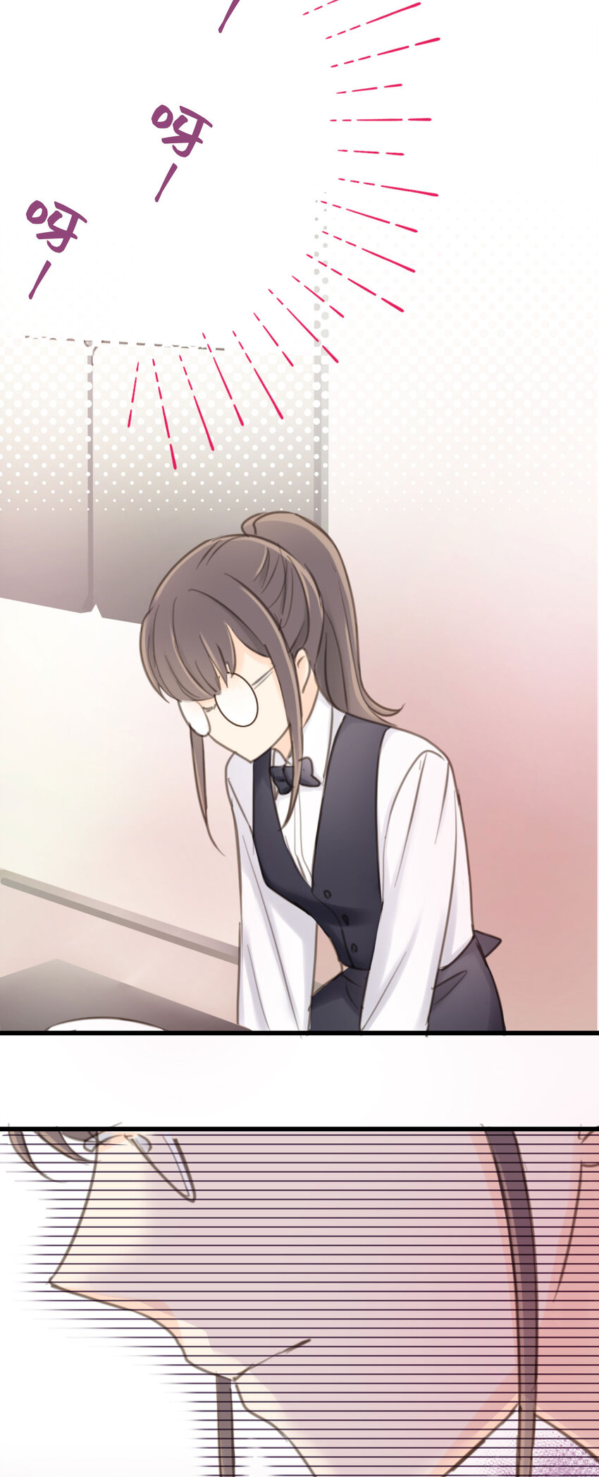 第15话 &ldquo;嘿~新人！&rdquo;-第17话