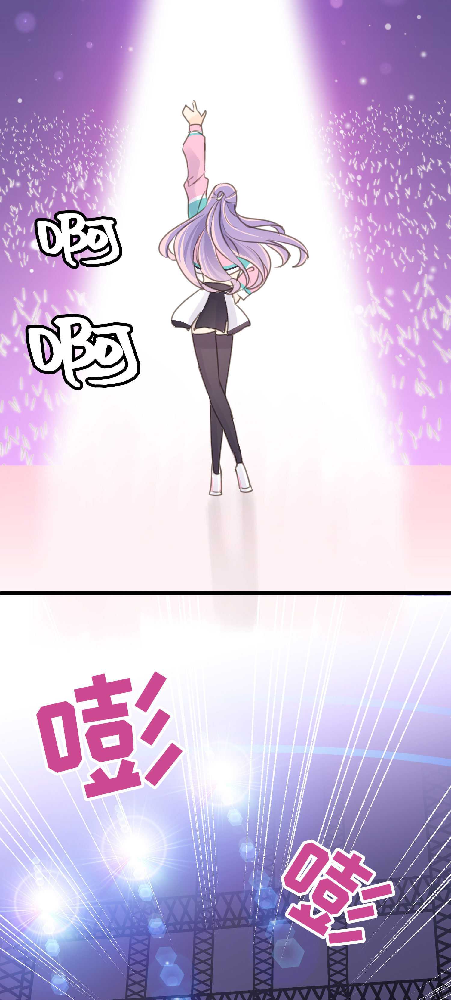 第19话 &ldquo;讨债狐&rdquo;上门！-第21话