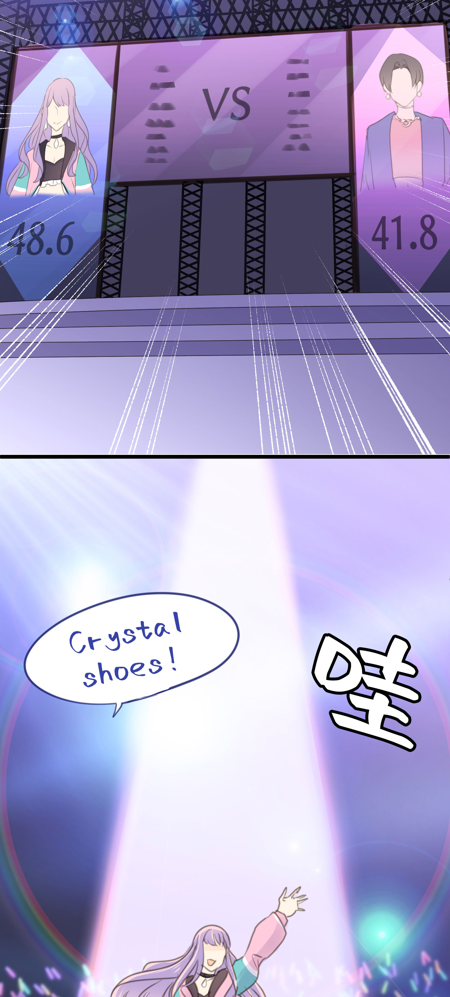 第19话 &ldquo;讨债狐&rdquo;上门！-第21话