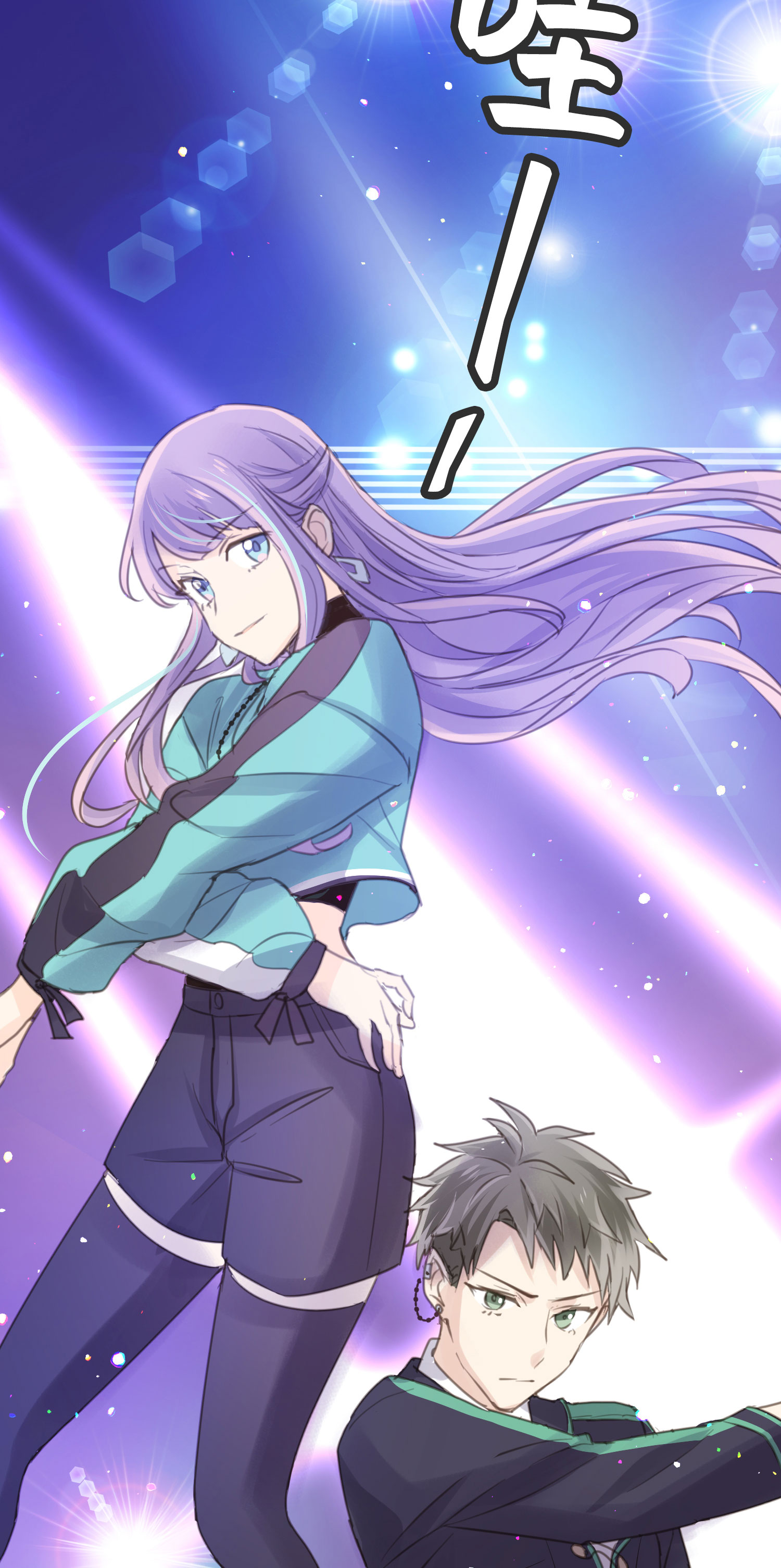 第21话 信念的对决-第23话