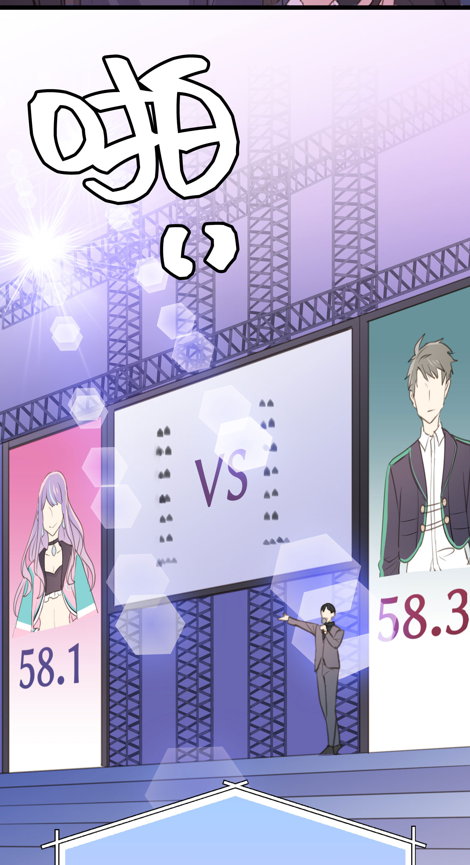 第21话 信念的对决-第23话