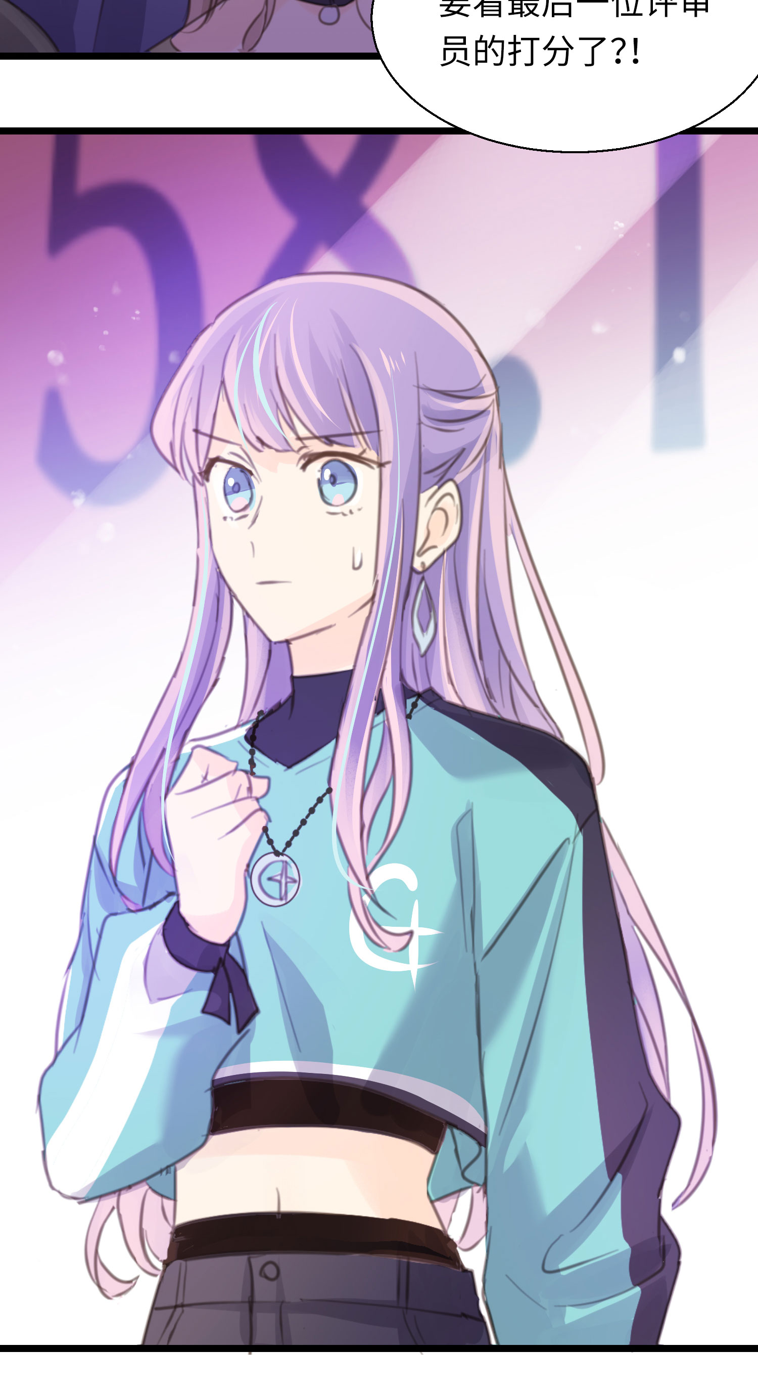 第21话 信念的对决-第23话