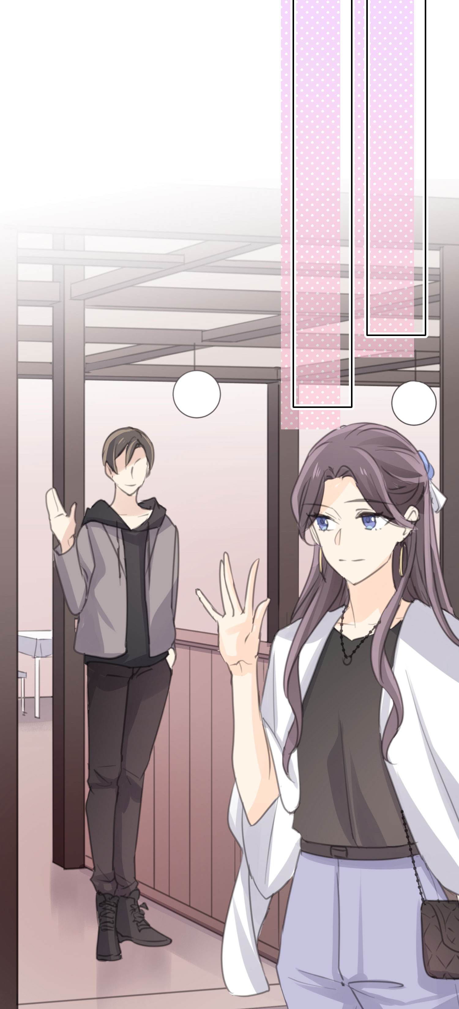 第23话 不愿面对的现实-第25话