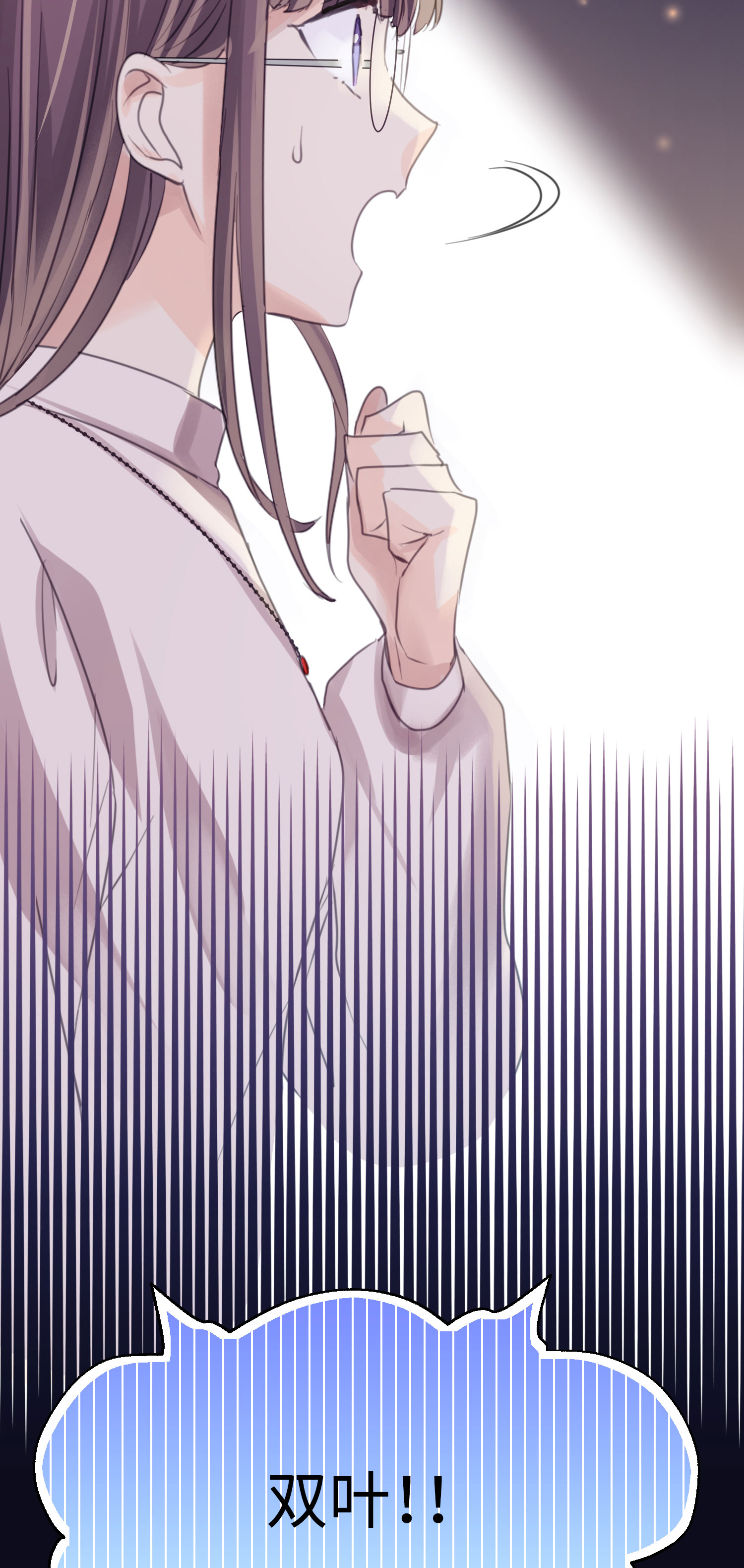 第25话 告白就是要骑着白马-第27话