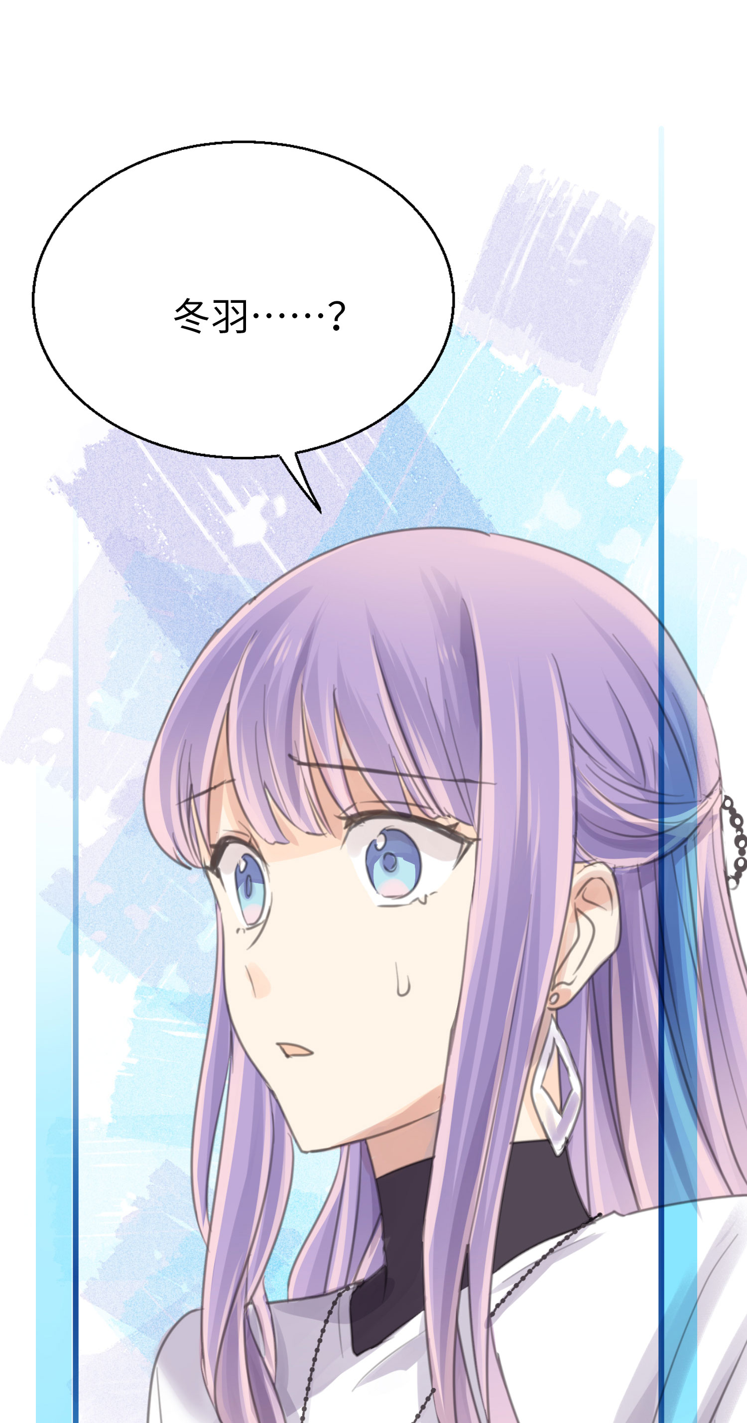 第27话 半决赛！开始！-第29话