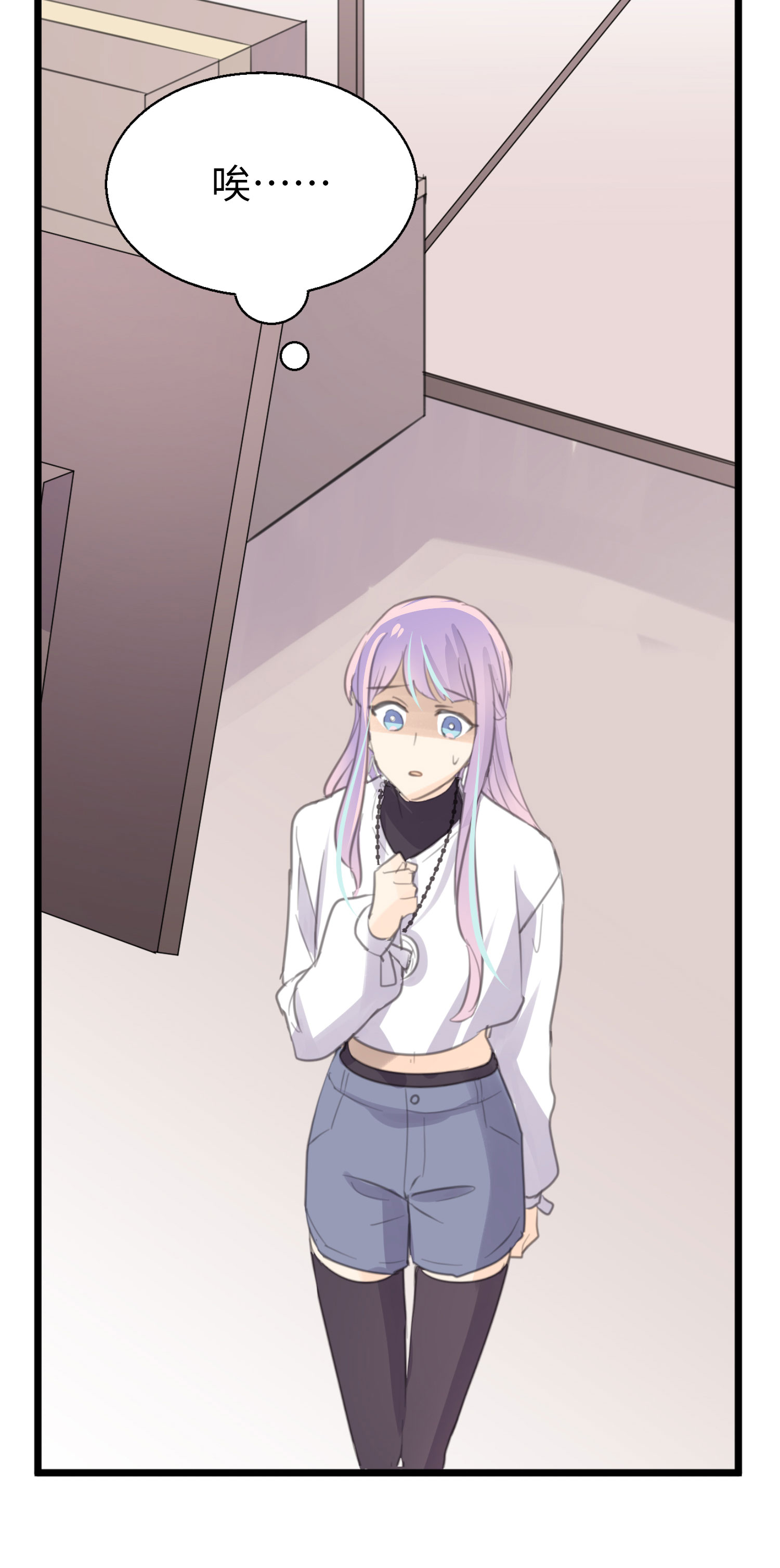 第27话 半决赛！开始！-第29话