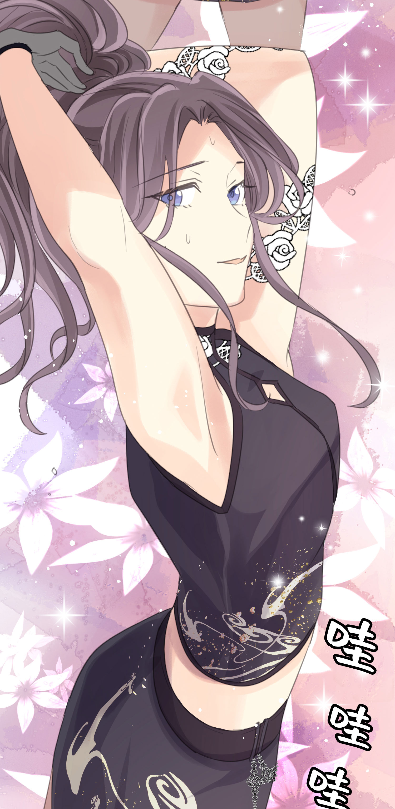 第27话 半决赛！开始！-第29话