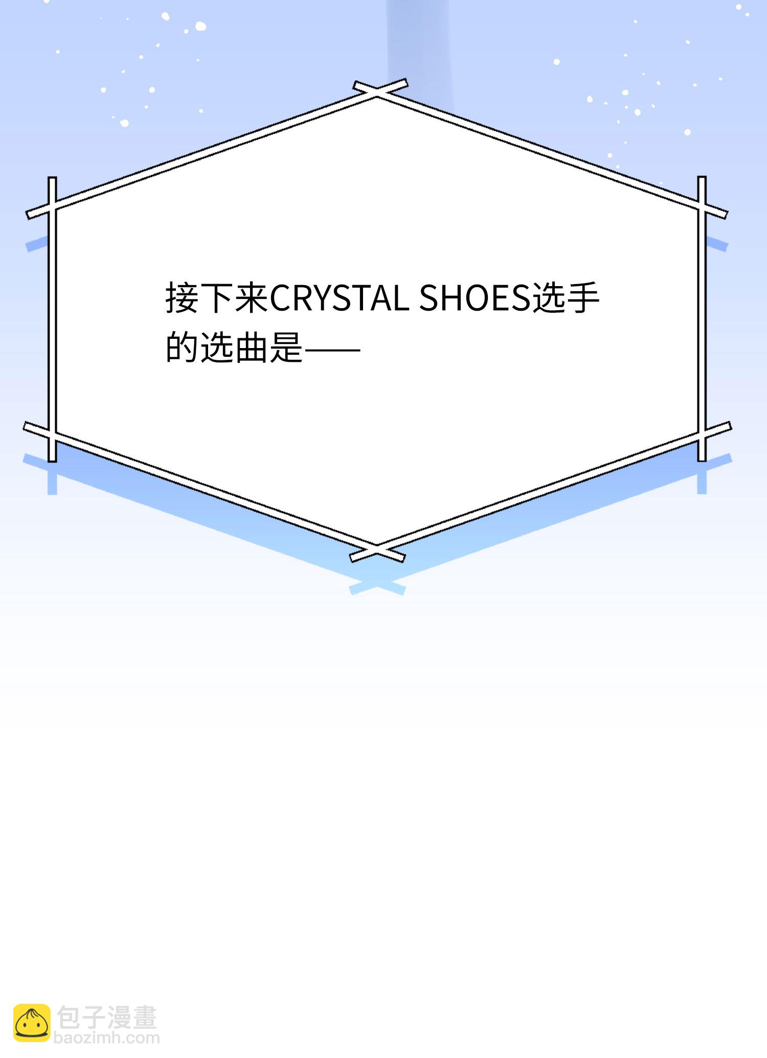 第27话 半决赛！开始！-第29话