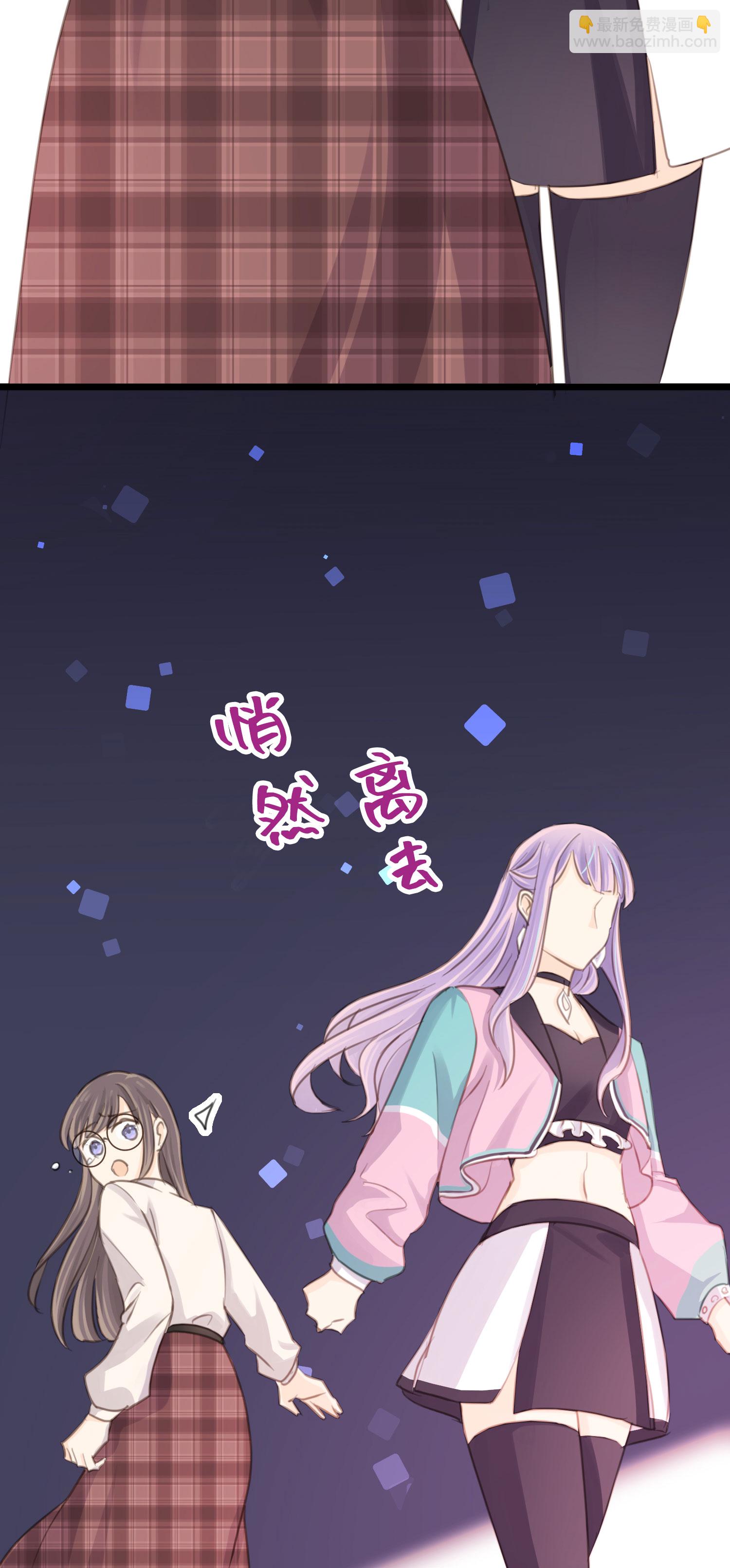 第31话 聆听内心-第33话