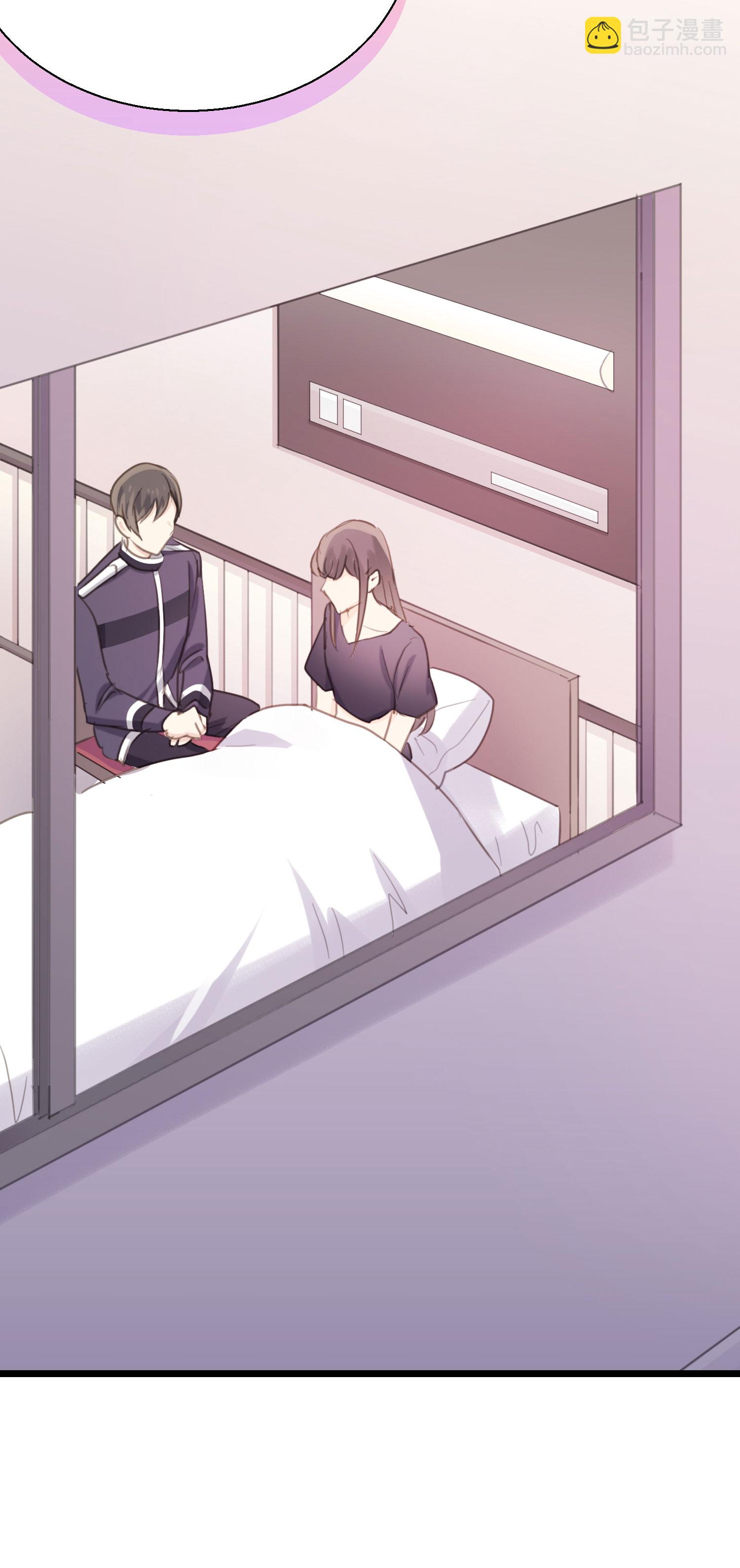 第31话 聆听内心-第33话