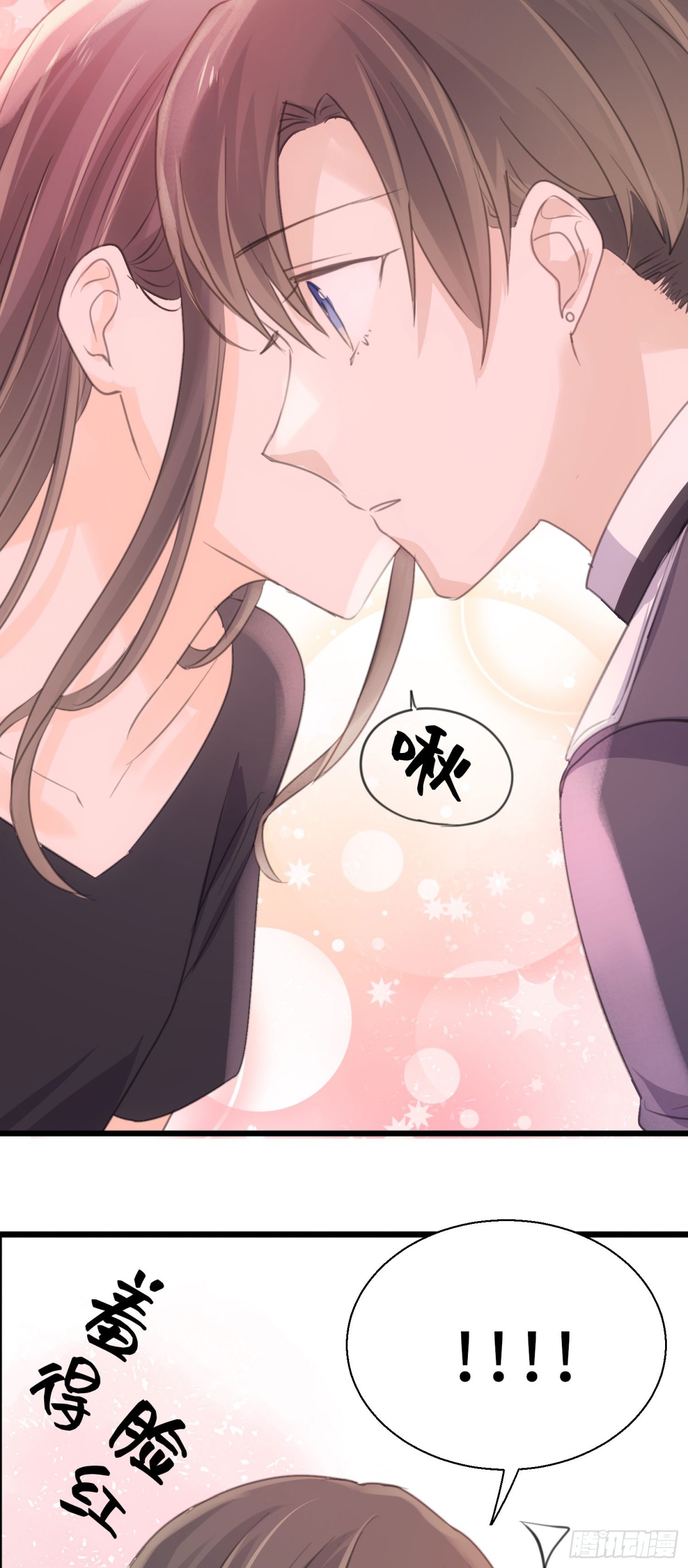 第33话 十二点的钟声-第35话