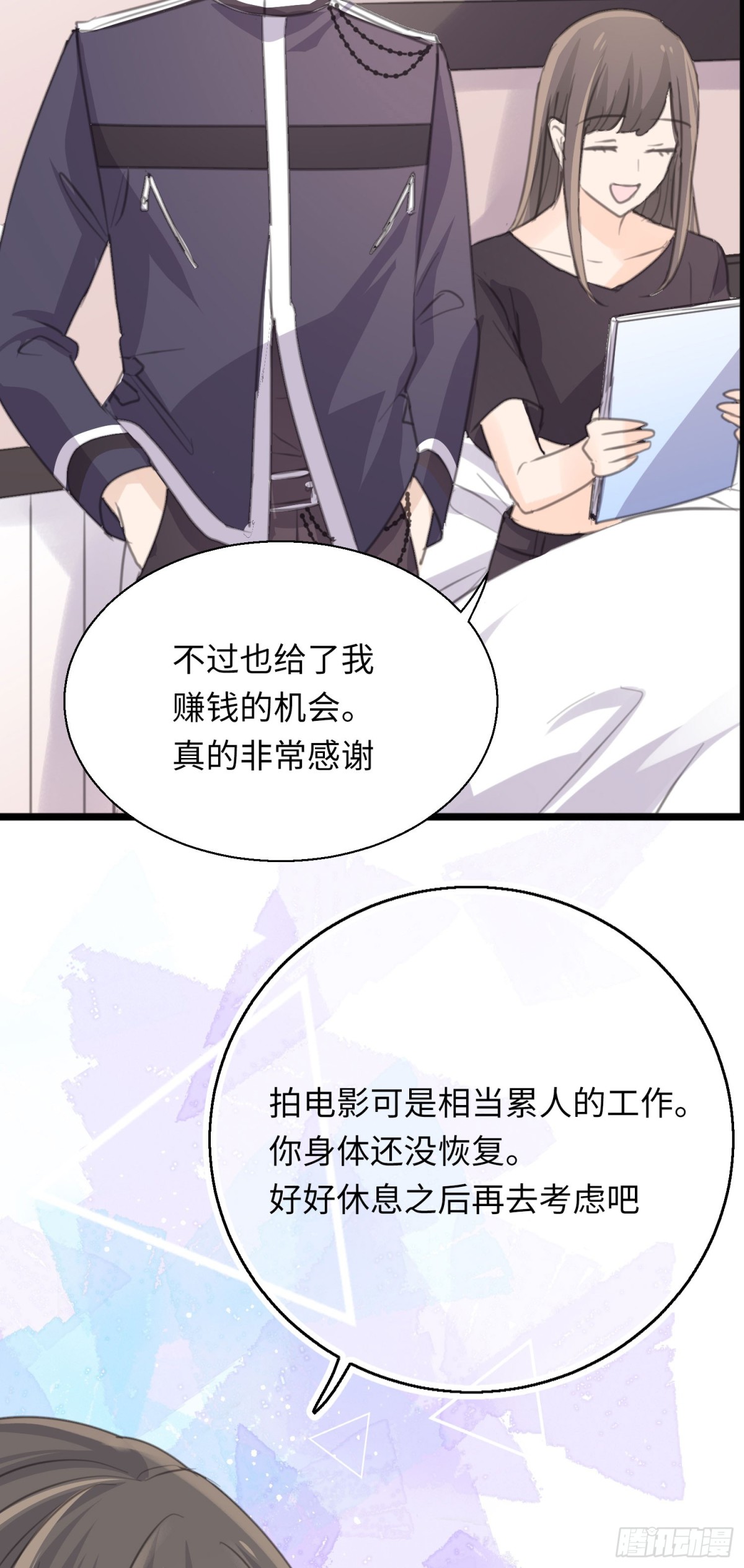 第33话 十二点的钟声-第35话