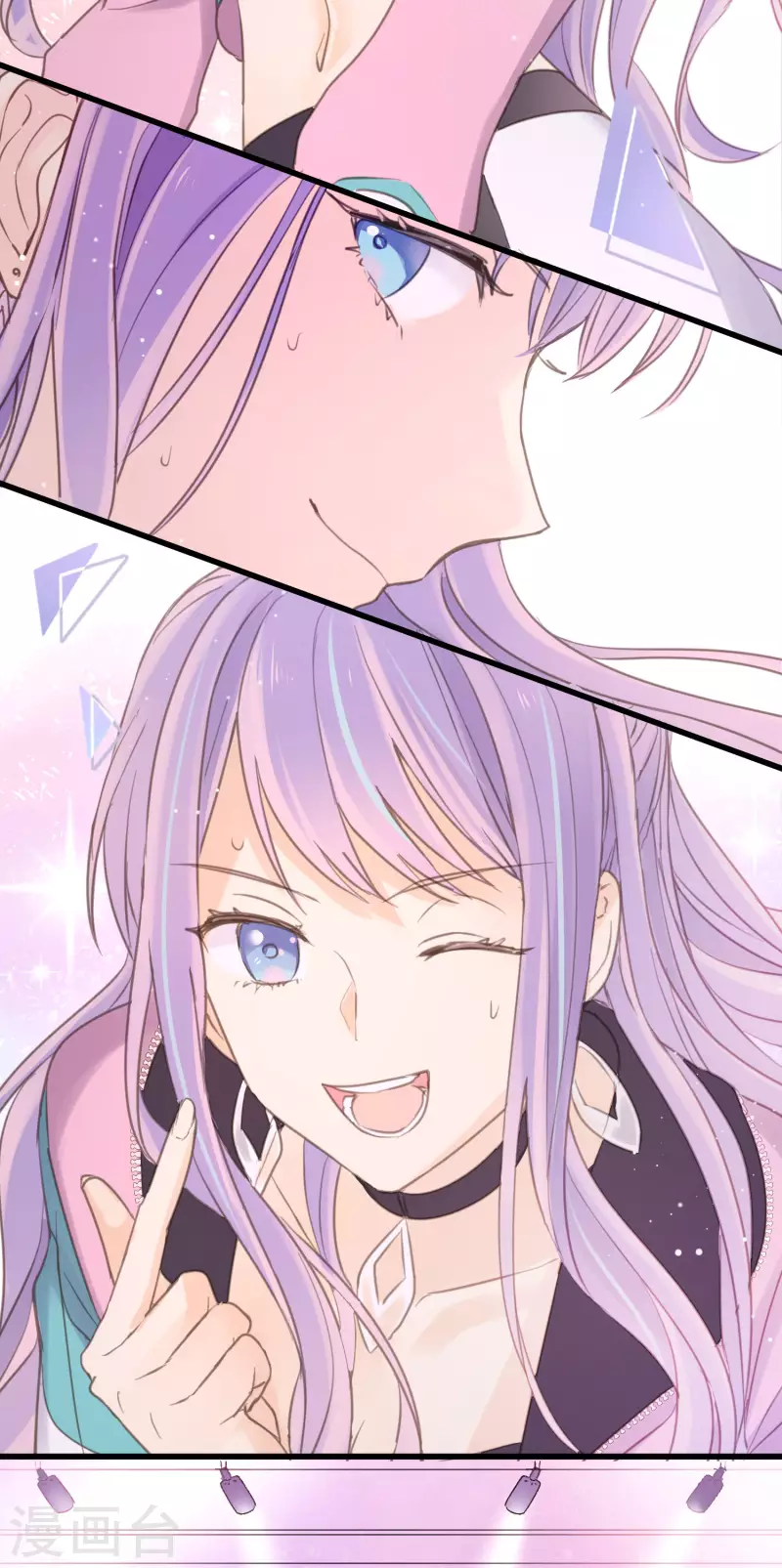 第3话 难辨真伪的&ldquo;水晶&rdquo;-第5话