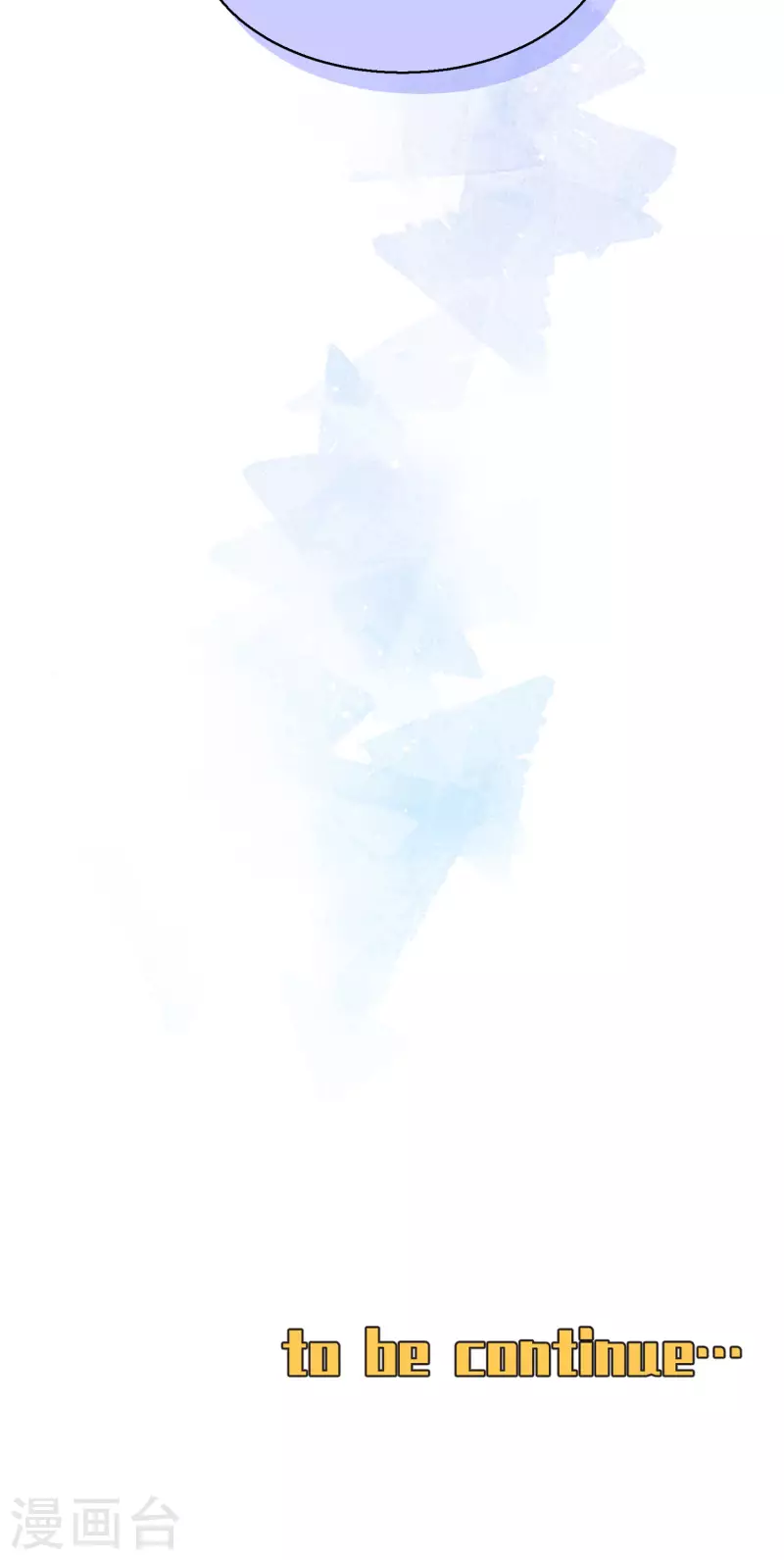 第3话 难辨真伪的&ldquo;水晶&rdquo;-第5话