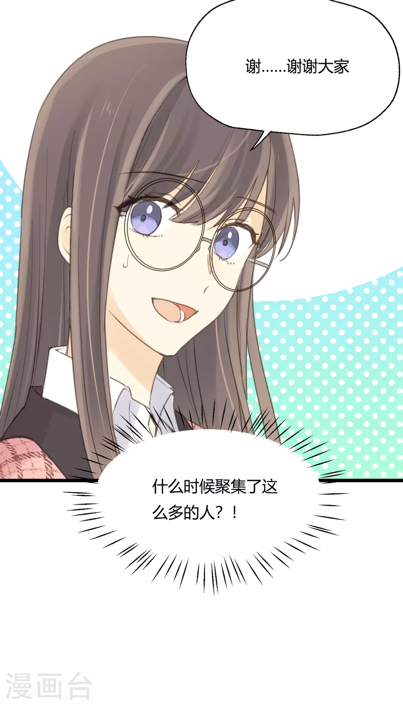 第7话 于细节处&hellip;&hellip;-第9话