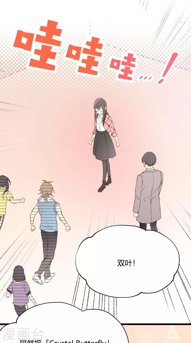 第7话 于细节处&hellip;&hellip;-第9话