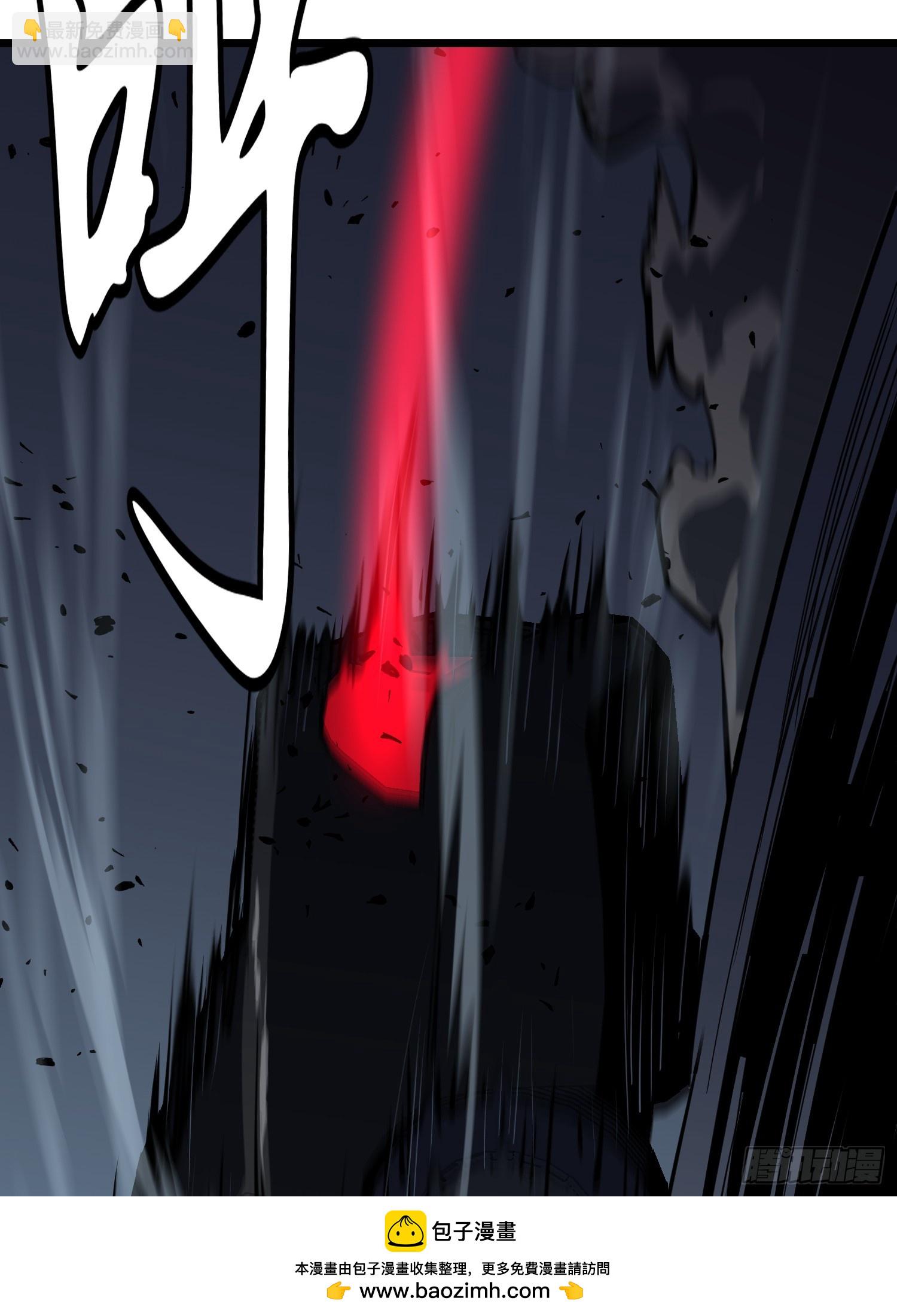 鏡像預支 - 第3話 姚亮鑫(1/2) - 2