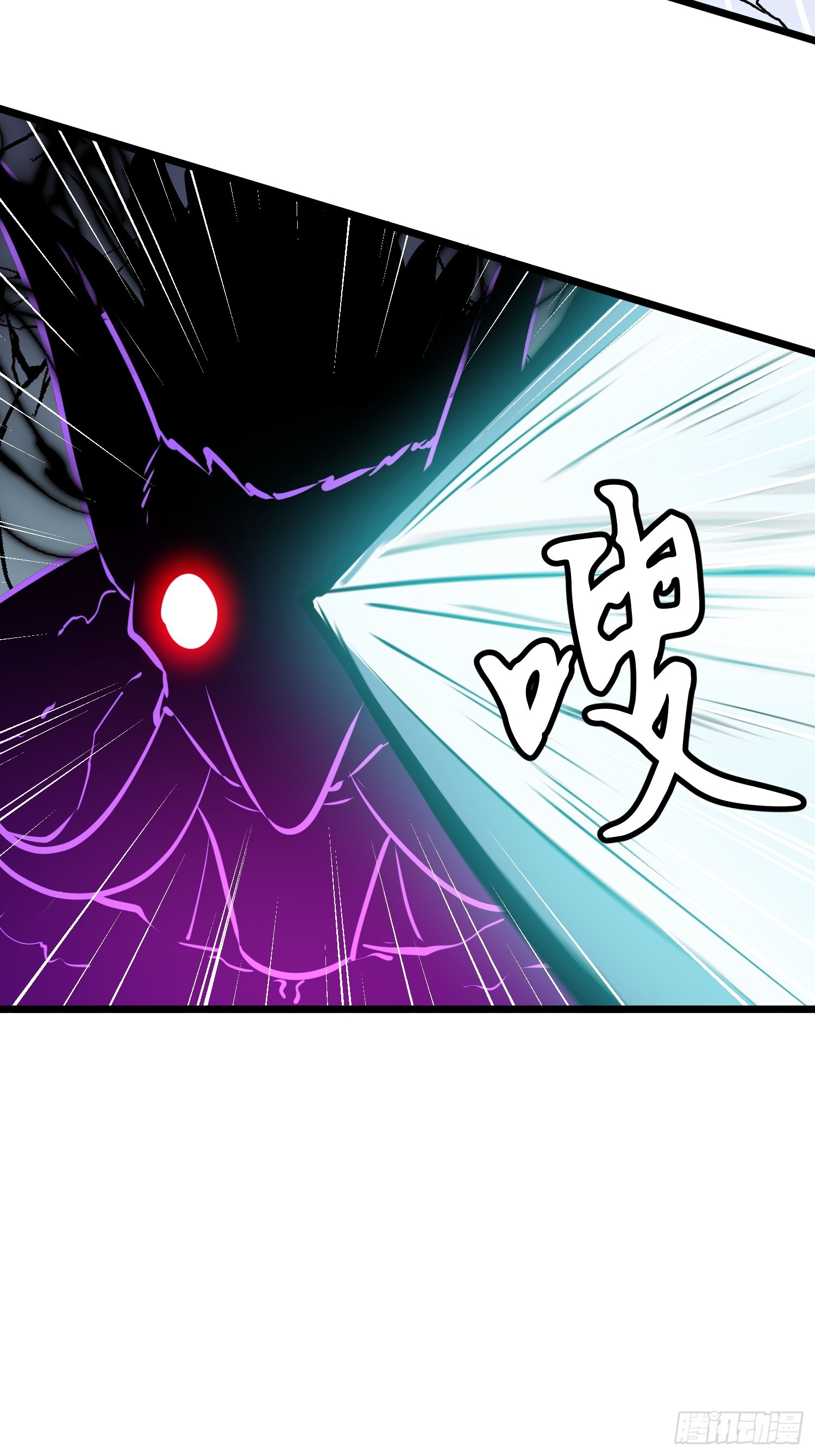 鏡像預支 - 第7話 鏡像轉職(1/2) - 7