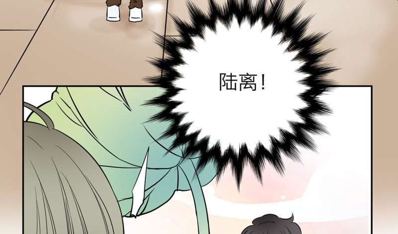 第10话 师兄的困扰(1/2)-第11话