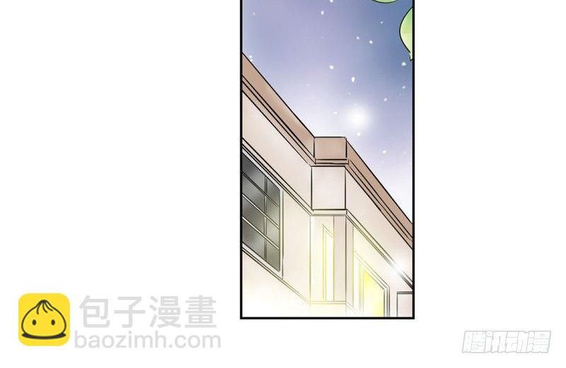 第10话 师兄的困扰(1/2)-第11话
