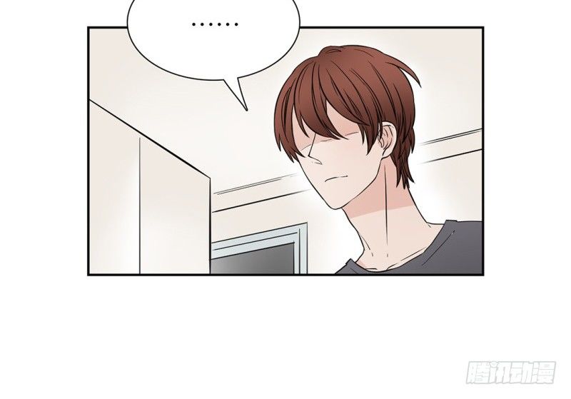 第10话 师兄的困扰(1/2)-第11话