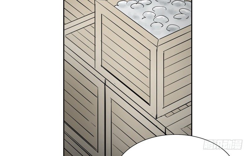 第12话 师兄的阴谋(1/2)-第13话