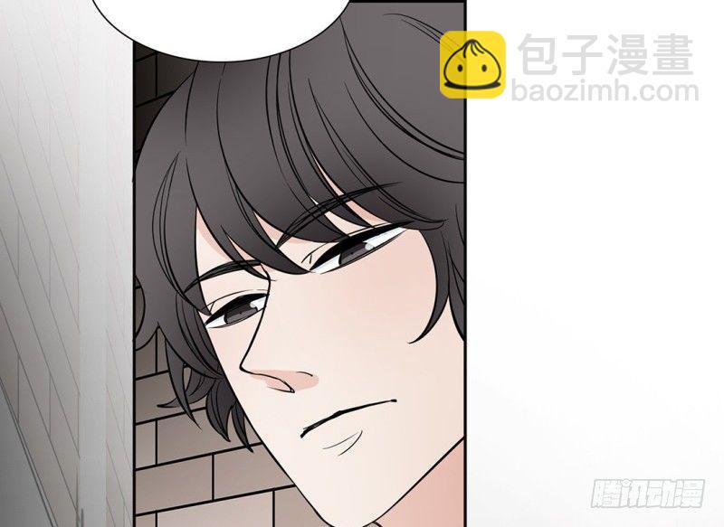 第12话 师兄的阴谋(1/2)-第13话