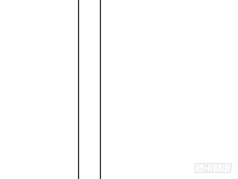 第14话 让我来当你的肉盾吧(1/2)-第15话