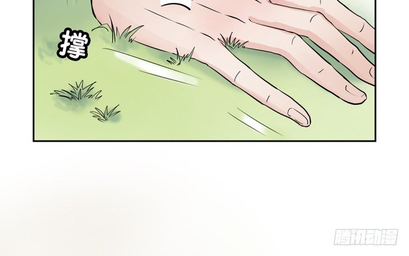 第16话 不会丢下你一个(1/2)-第17话