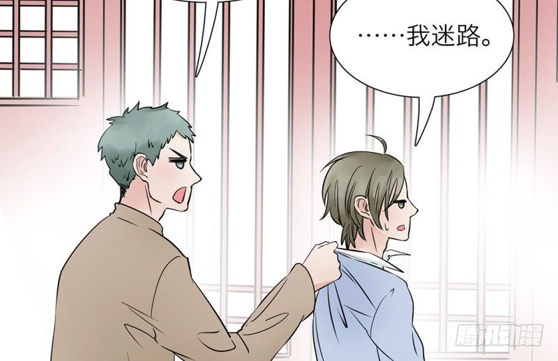 第16话 不会丢下你一个(1/2)-第17话