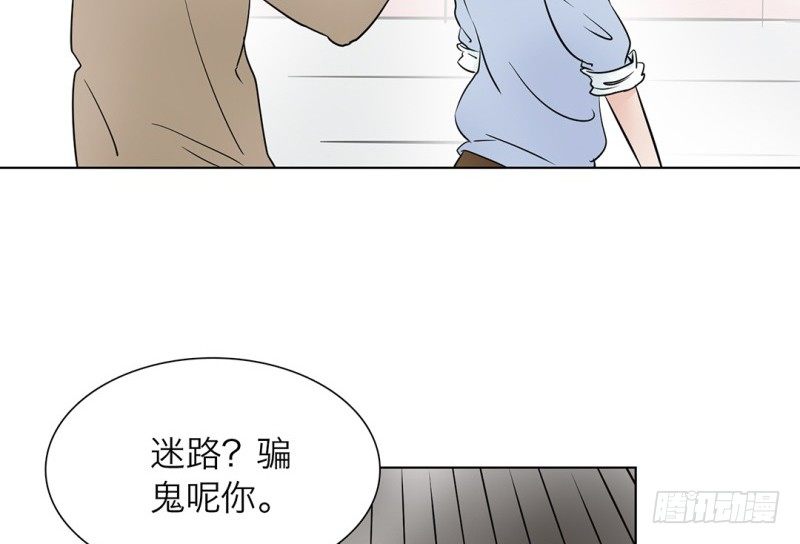 第16话 不会丢下你一个(1/2)-第17话