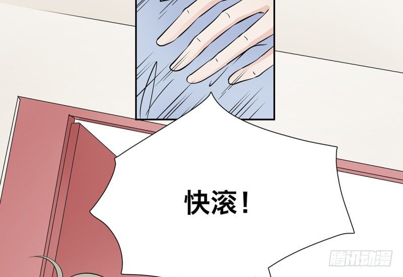 第16话 不会丢下你一个(1/2)-第17话