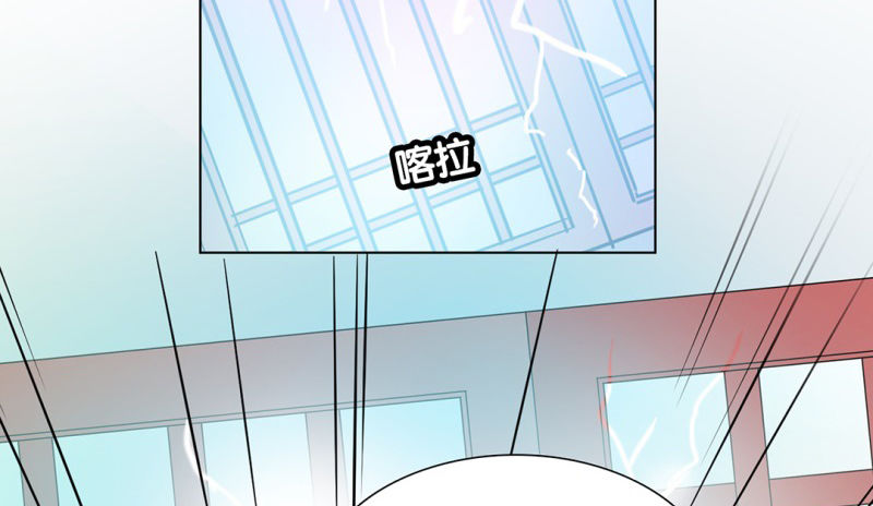 第16话 不会丢下你一个(1/2)-第17话