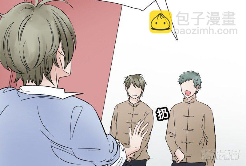 第16话 不会丢下你一个(1/2)-第17话