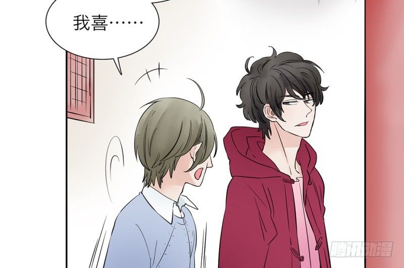 第18话 我没有讨厌你(1/2)-第19话