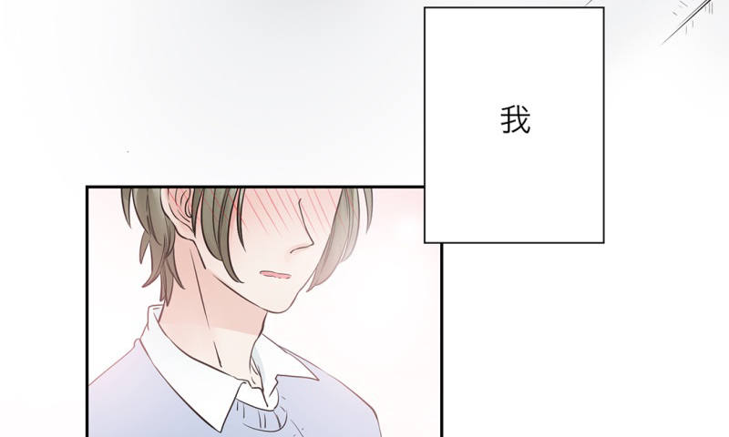 第18话 我没有讨厌你(1/2)-第19话