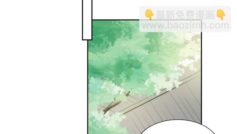 第18话 我没有讨厌你(1/2)-第19话