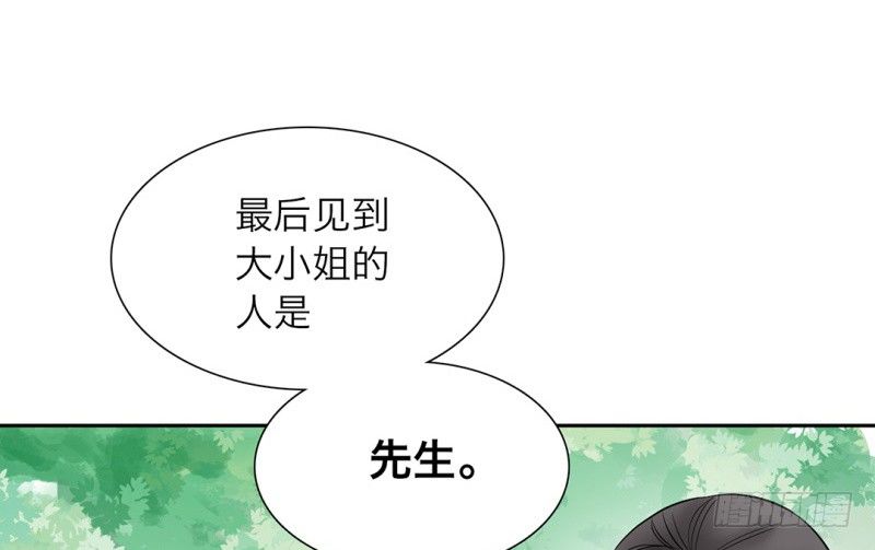 第18话 我没有讨厌你(1/2)-第19话