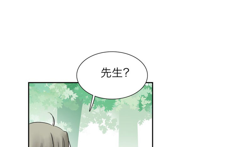 第18话 我没有讨厌你(1/2)-第19话