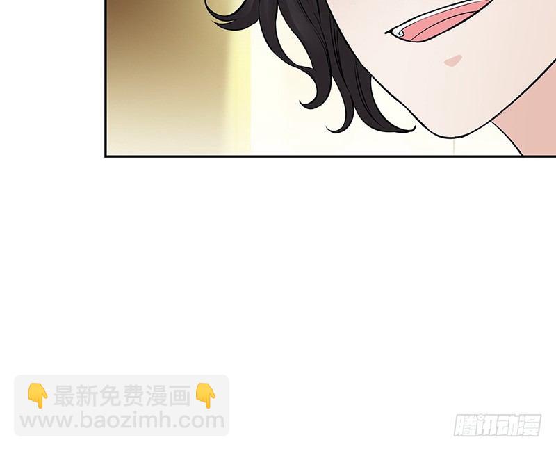 第22话 饵(1/2)-第23话